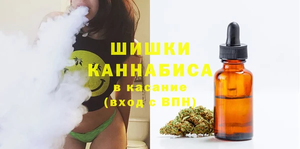 MESCALINE Богородицк