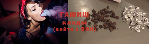 мяу мяу кристалл Богданович